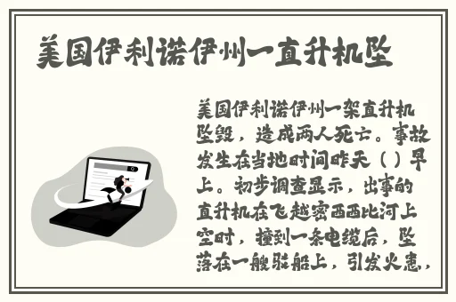 日本阿v免费观看视频