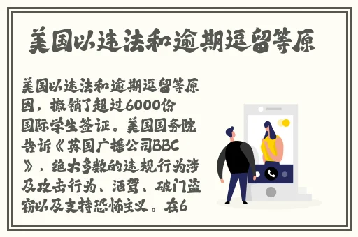 暴躁老阿姨csgo