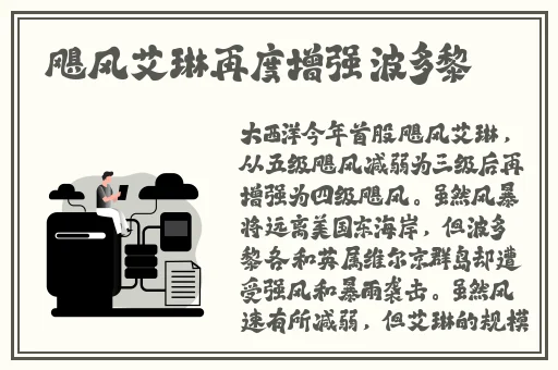 亚洲综合一区精品无码