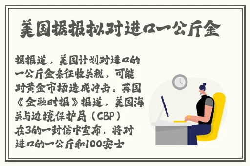 久久精品亚洲欧美日韩久久
