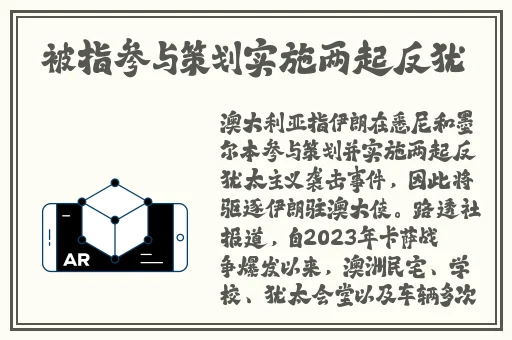 生物繁殖课拿老师做例子