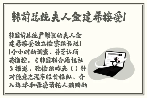 猫爪影像寻小小在线看