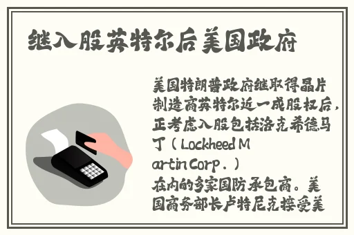 今日吃瓜51cg热门大瓜