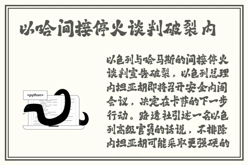 男二女二在一起的韩剧有哪些