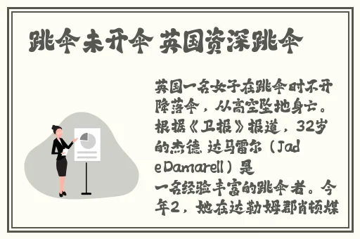 亚洲精品无码久久久久app