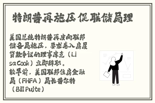 菊花综合网