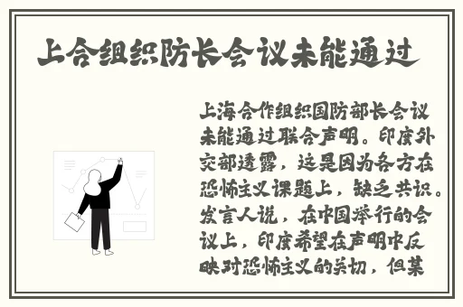 日文中字乱码一二三区别在