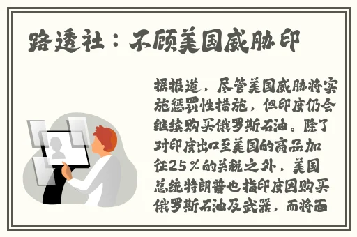 China中国美团外卖猛Ga