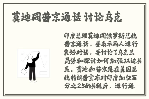 成版ONE一个致敬韩寒官网
